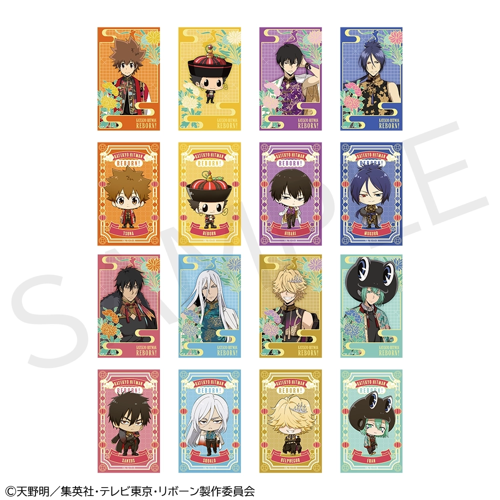 予約2025年12月】「家庭教師ヒットマンREBORN！」ミニブロマイド