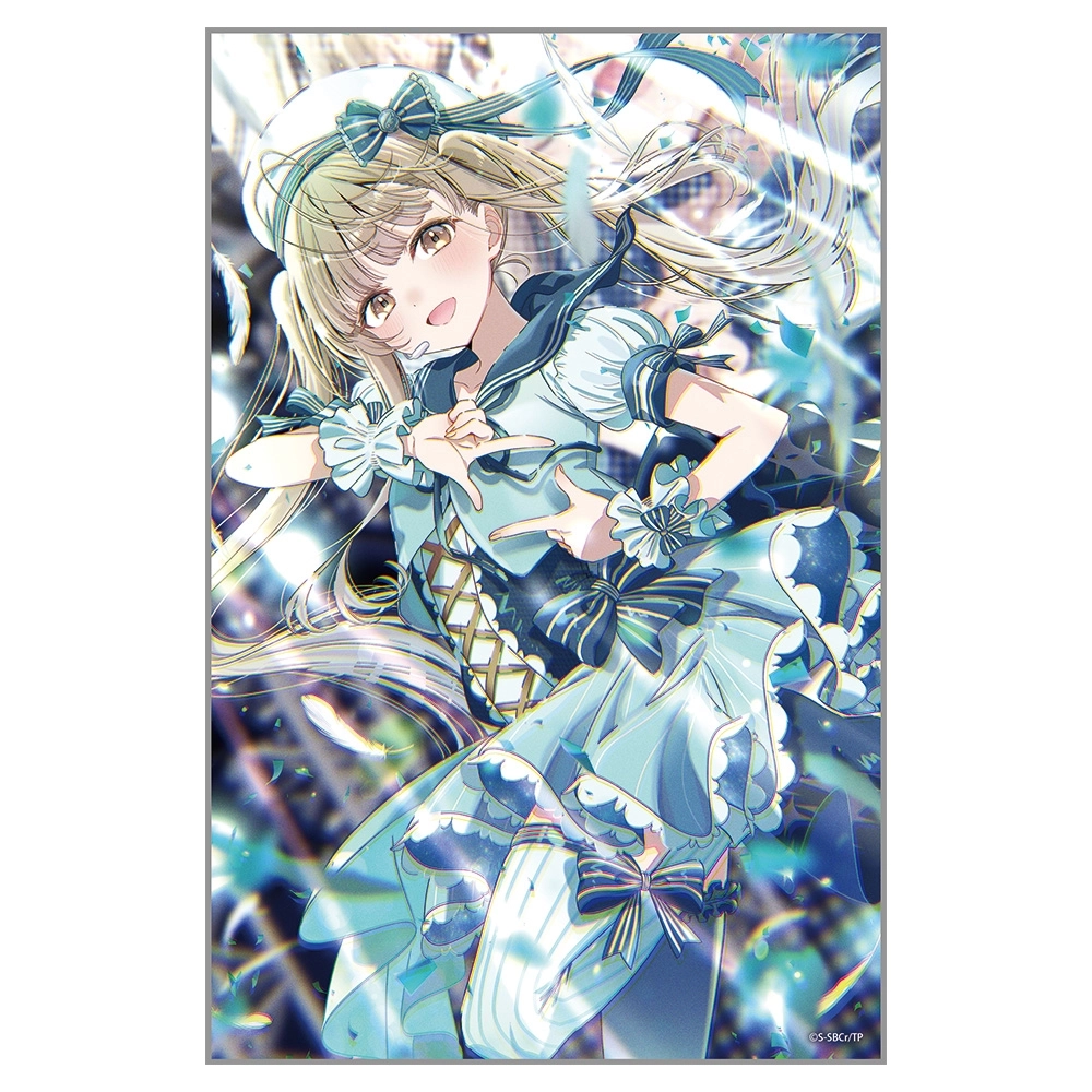 予約2026年12月】TVアニメ お隣の天使様にいつの間にか駄目人間にされ