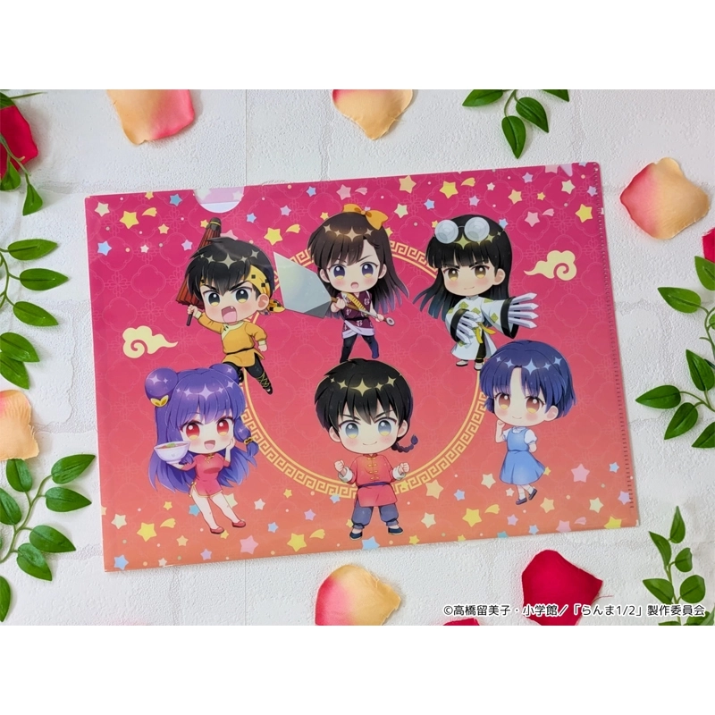 予約2025年11月】らんま1/2 ぷちちょこクリアファイル シーズナル