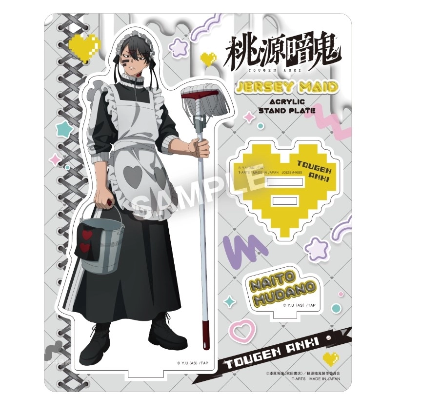 予約2025年11月】桃源暗鬼ジャージメイドアクリルスタンドプレート無陀