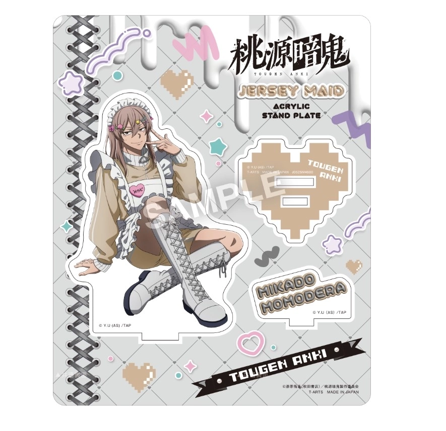 桃源暗鬼　ツリビレ　メイド　桃寺　アクリルスタンド 桃源暗鬼 ツリービレッジ メイド アクリルスタンド ツリビレ 桃寺神門