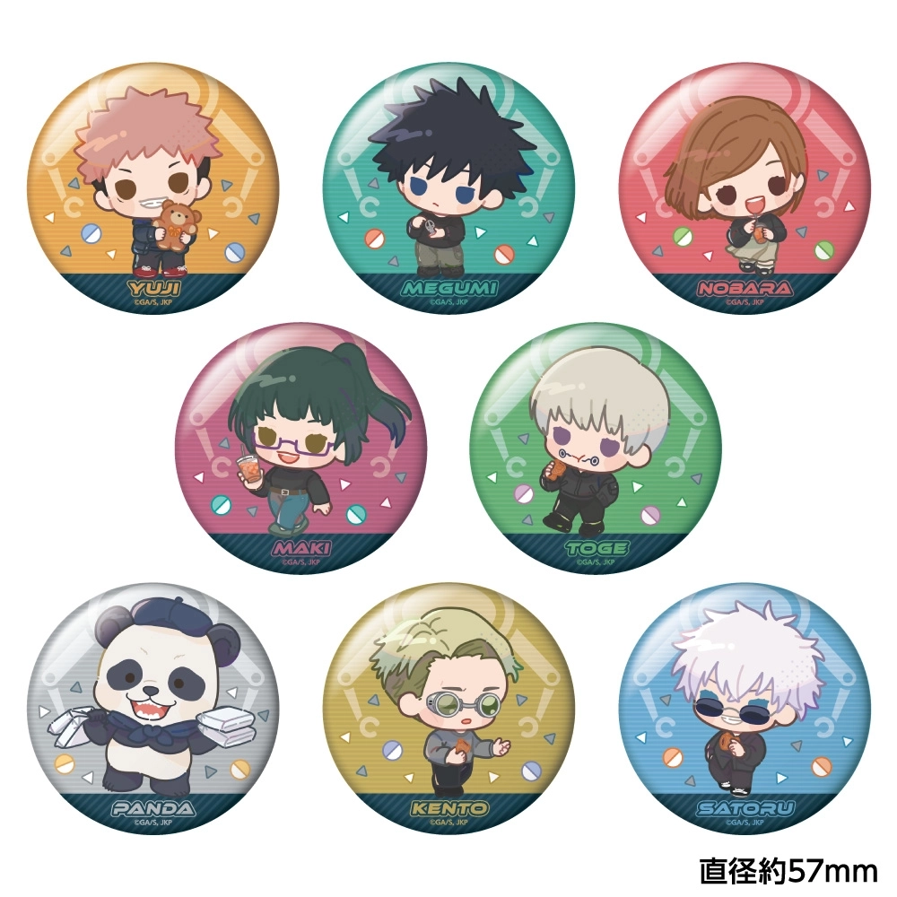 予約2025年11月】TVアニメ「呪術廻戦」 トレーディングミニキャラ缶