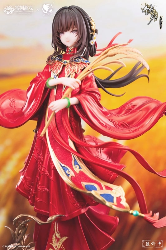 美品⭐︎完全マスター⭐︎西洋占星術⭐︎2冊セット 予約2026年05月】飢えた子羊 紅粧穂歳(ホンヂュゥァンスイスイ