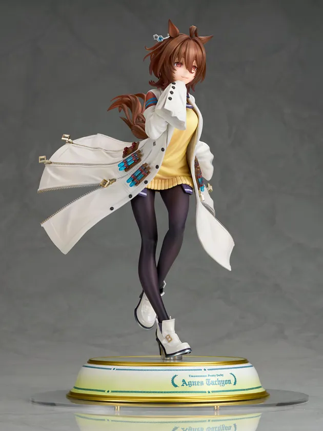 【未開封】ねんどろいど ウマ娘 プリティーダービー アグネスタキオン フィギュア Amazon | ねんどろいど ウマ娘 プリティーダービー