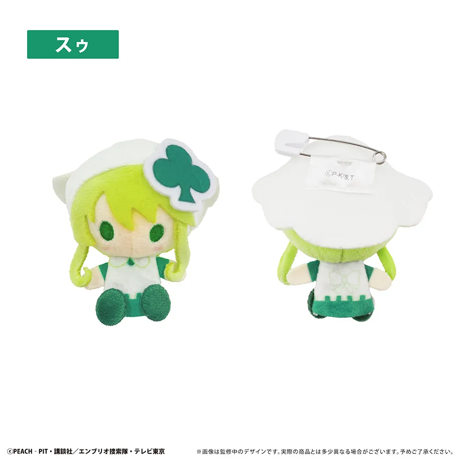 しゅごキャラ！　マスコット　フィギュア　グッズ Amazon.co.jp: しゅごキャラ キャラチェンマスコット バツあり