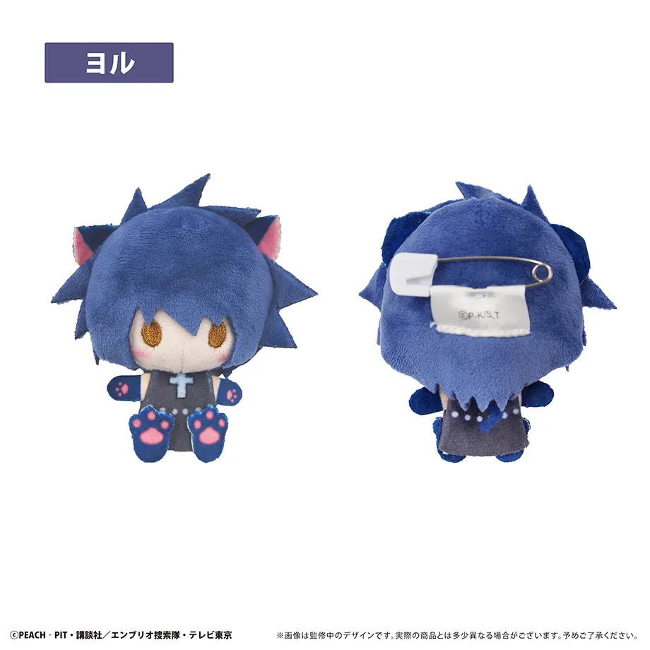 激レア　しゅごキャラ! マスコット　ストラップ　15個セット 2025年最新】しゅごキャラ！ストラップの人気アイテム - メルカリ
