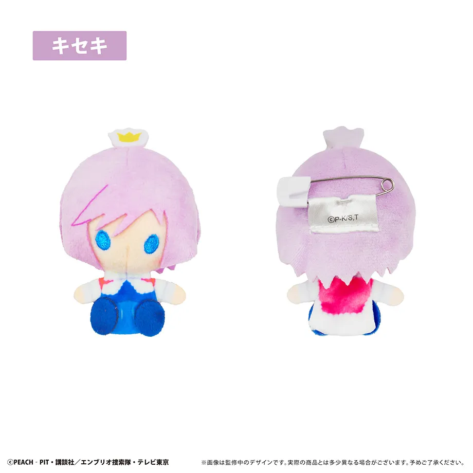 しゅごキャラ！　マスコット　フィギュア　グッズ 予約2025年02月】しゅごキャラ！ プラッシュマスコット 6パック