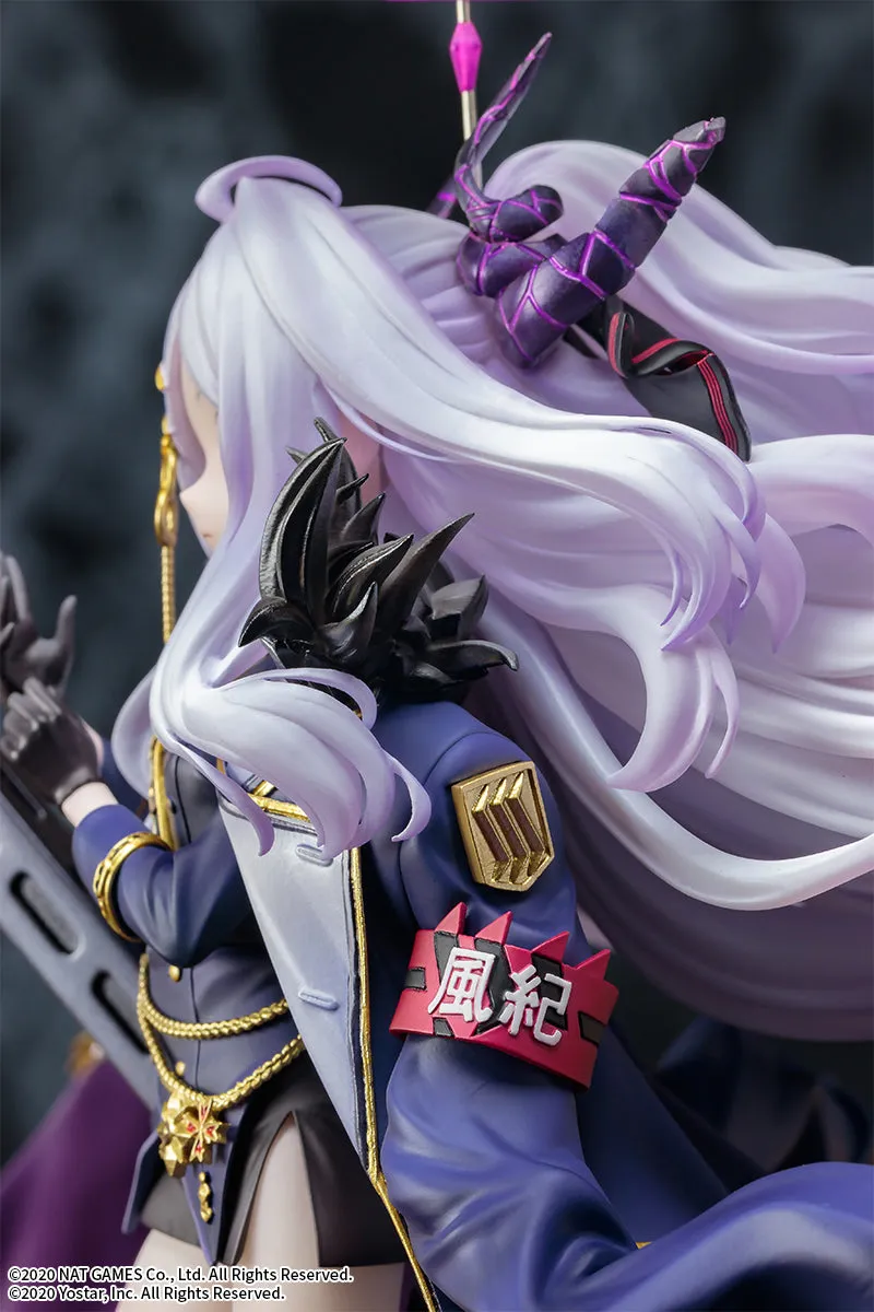 予約2025年03月】ブルーアーカイブ -Blue Archive- 空崎ヒナ B'full