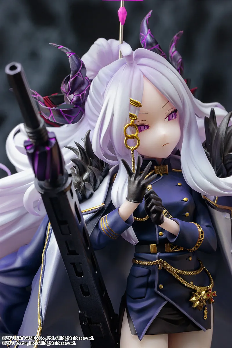 予約2025年03月】ブルーアーカイブ -Blue Archive- 空崎ヒナ B'full