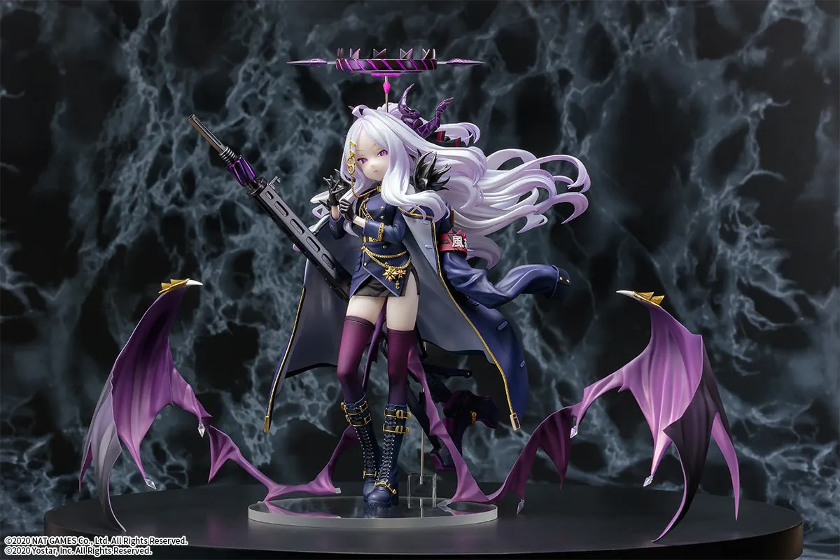 予約2025年03月】ブルーアーカイブ -Blue Archive- 空崎ヒナ B'full