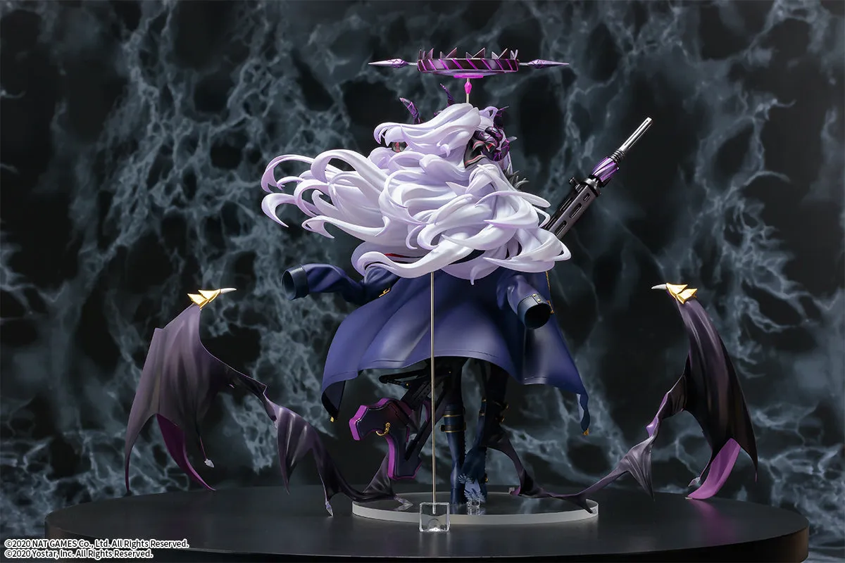 予約2025年03月】ブルーアーカイブ -Blue Archive- 空崎ヒナ B'full