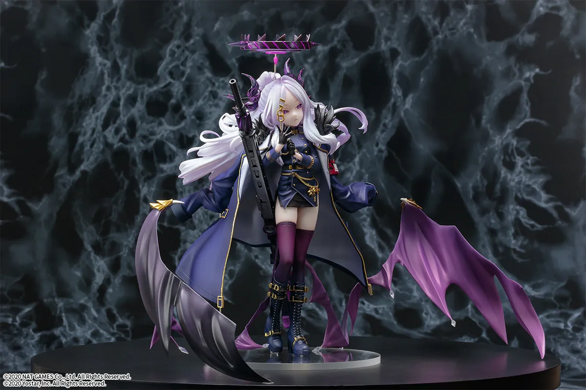 ブルーアーカイブ　ヒナ　フィギュア 予約2025年03月】ブルーアーカイブ -Blue Archive- 空崎ヒナ B'full