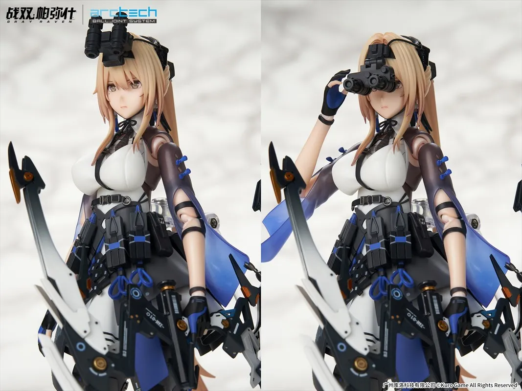 予約2022年6月】APEX ARCTECHシリーズ パニシング：グレイレイヴン