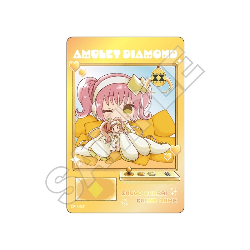 しゅごキャラ！アミュレBOX Amazon.co.jp: しゅごキャラ! アミュレットBOX 1 [DVD] : 加藤