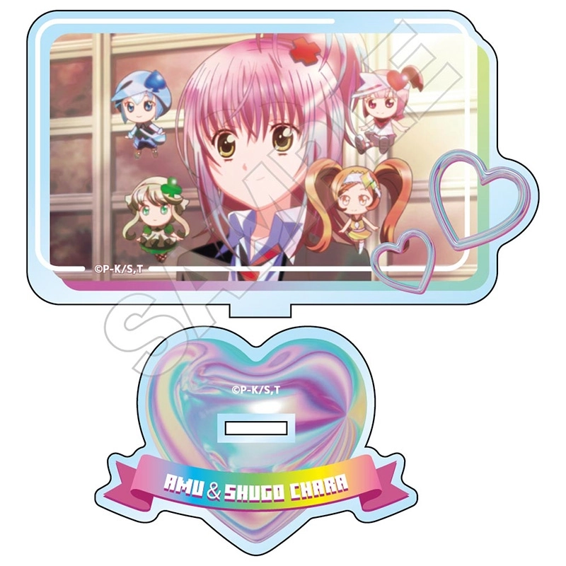 予約2026年01月】TVアニメ『しゅごキャラ！』ホログラムレタッチ