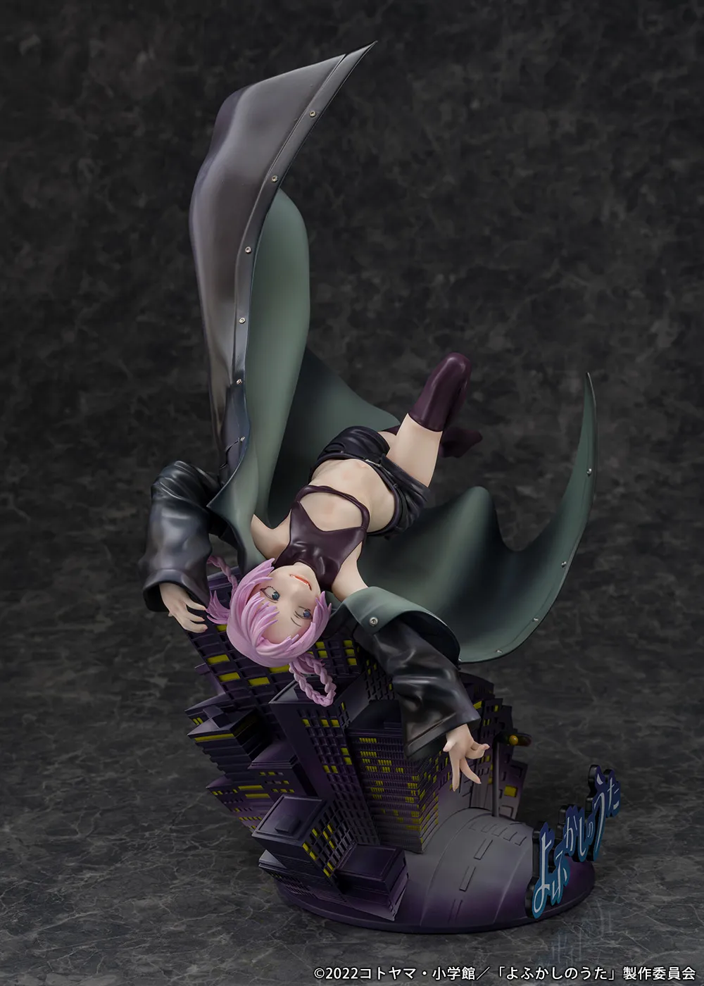よふかしのうた 七草ナズナ 1/7スケール フィギュア 豪華版 Amazon | よふかしのうた 七草ナズナ 1/7スケール PVC製 塗装