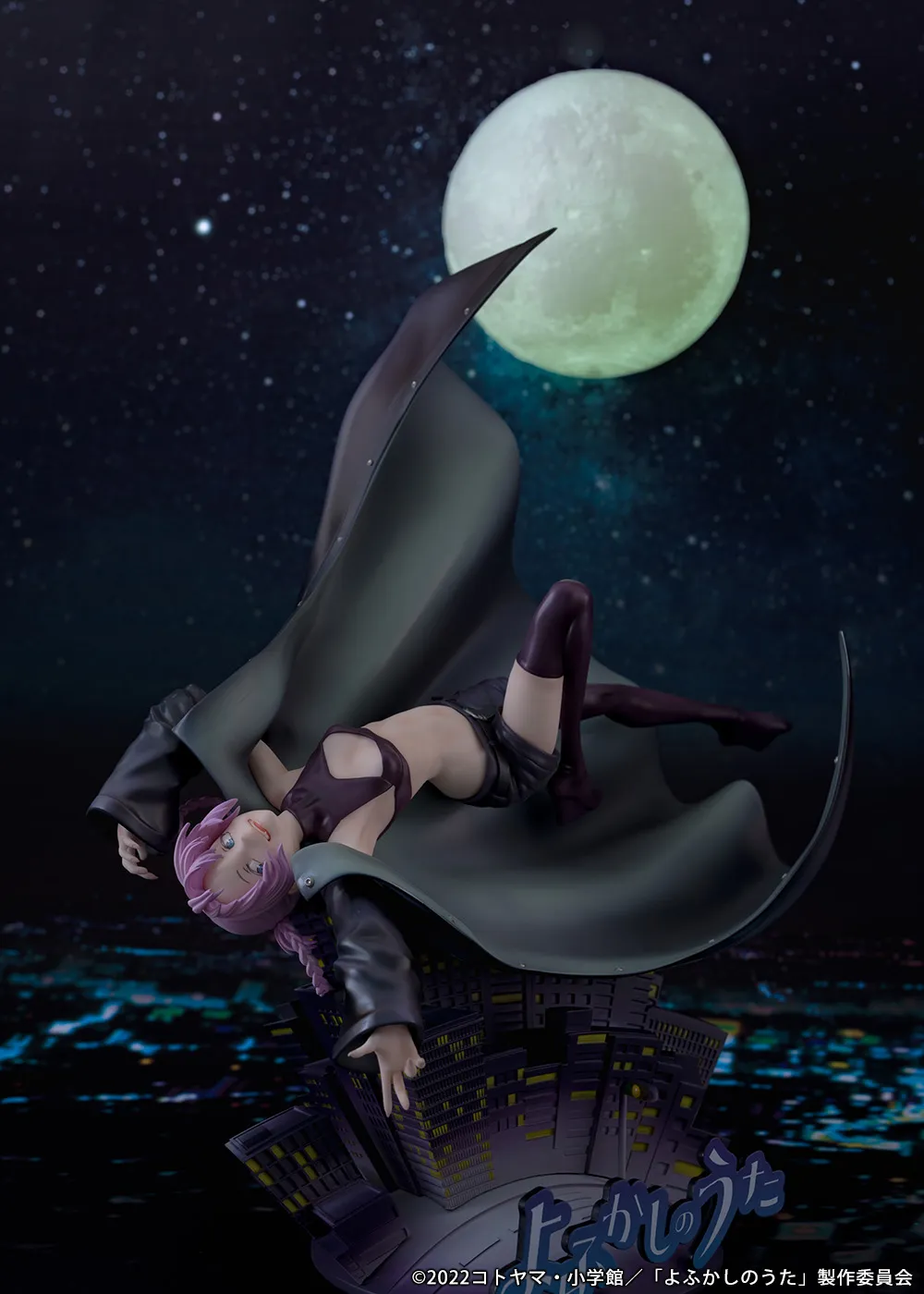 【新品、未開封】よふかしのうた 七草 ナズナ フィギュア まとめ売り 中古即納】[FIG]七草ナズナ(ななくさなずな) よふかしのうた
