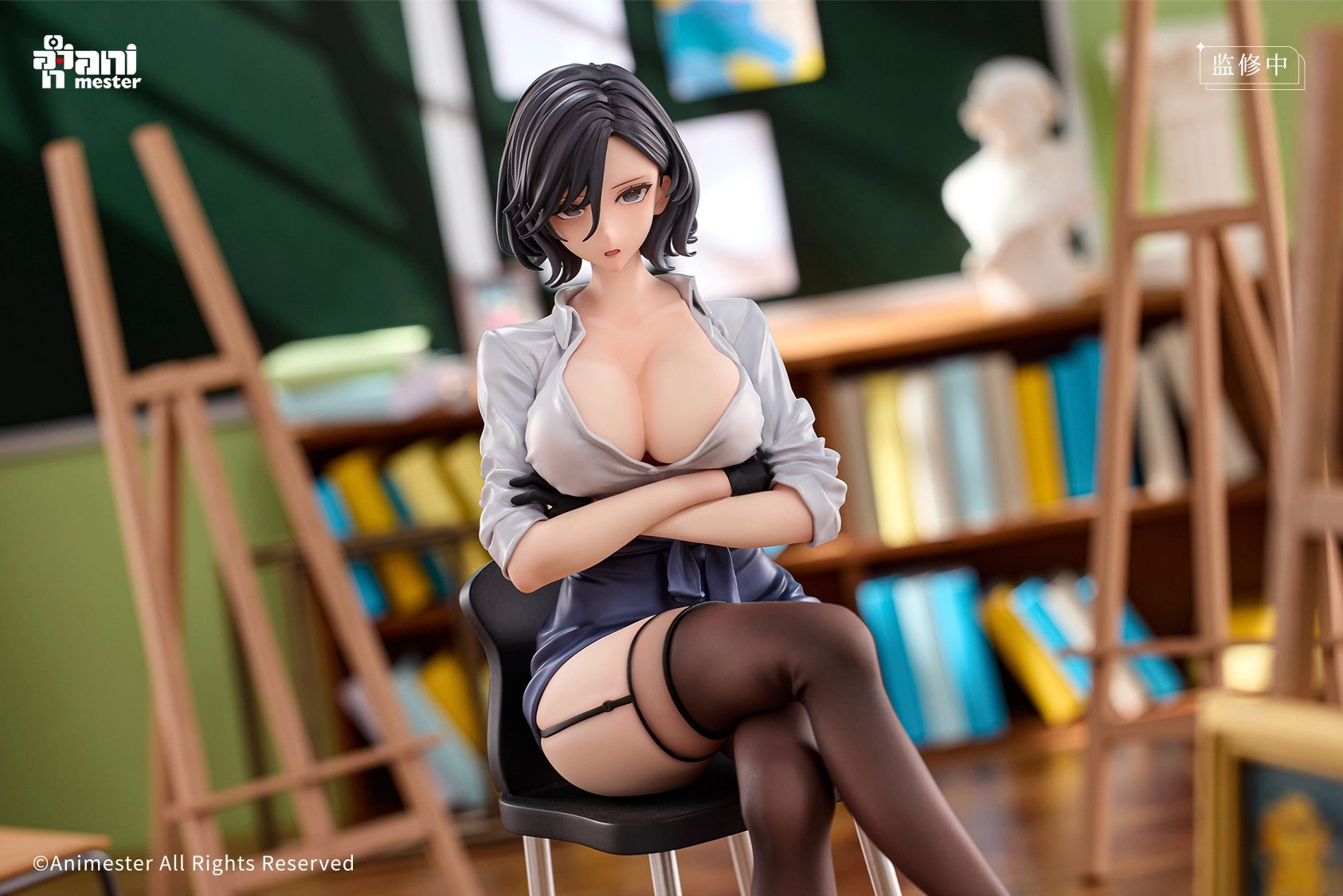予約2026年06月】美術教師の放課後指導 瑠美 1/6 完成品フィギュア