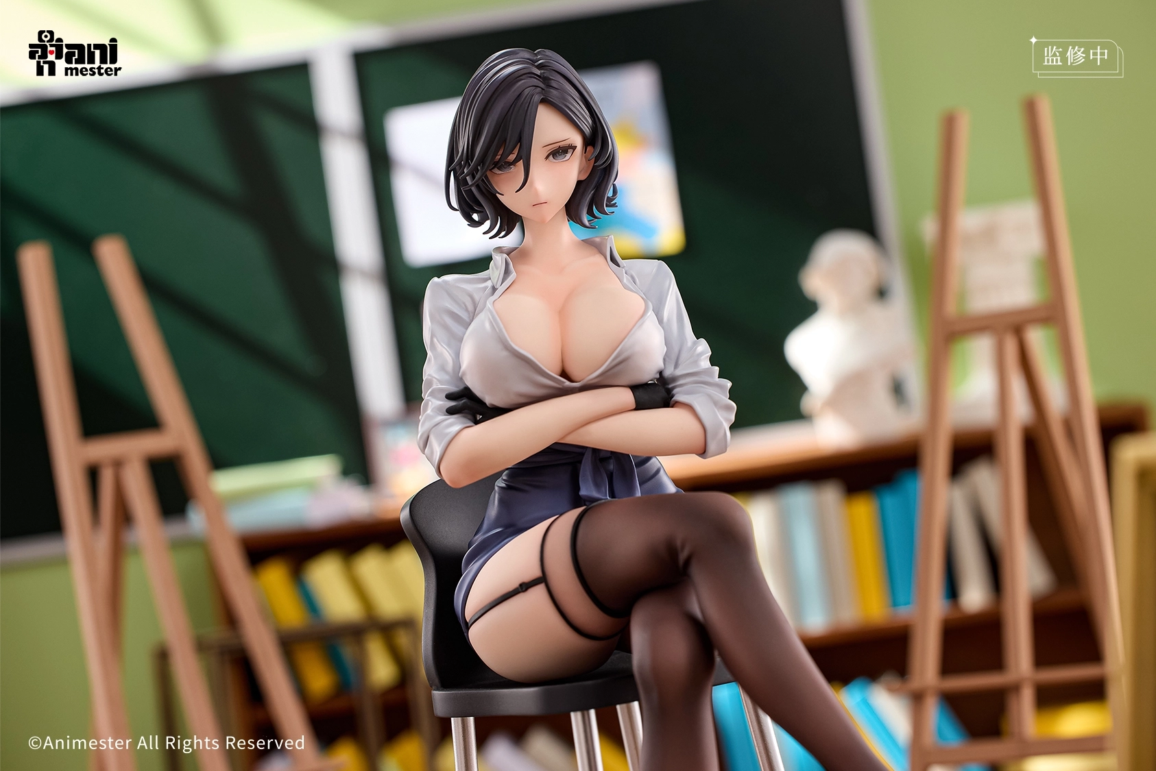 予約2026年06月】美術教師の放課後指導 瑠美 1/6 完成品フィギュア