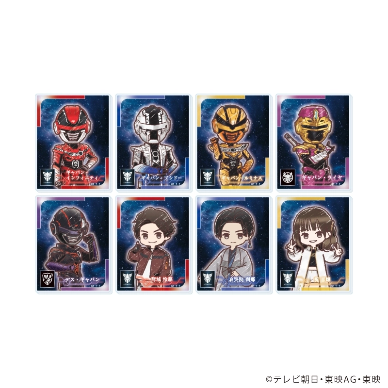 予約2026年12月】アクリルカード「超宇宙刑事ギャバン インフィニティ