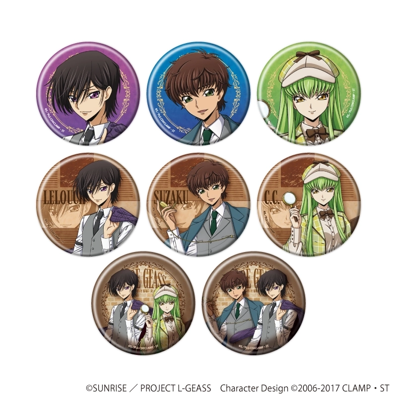 【美品未開封】コードギアス　ルルーシュ ジノ　スザク　缶バッジ3点セット 予約2026年12月】缶バッジ「コードギアス 反逆のルルーシュ」07