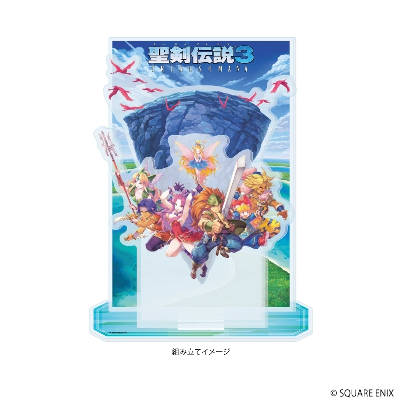 予約2026年11月】アクリルジオラマ「聖剣伝説」シリーズ01/聖剣伝説3