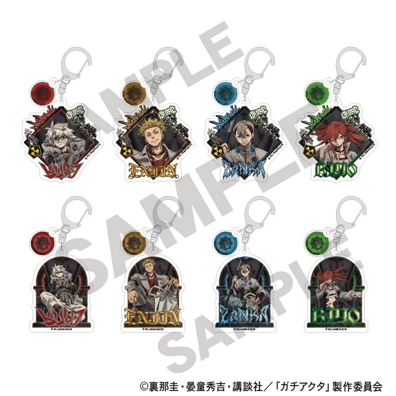 予約2026年12月】ガチアクタ トレーディングダブルパーツアクリル
