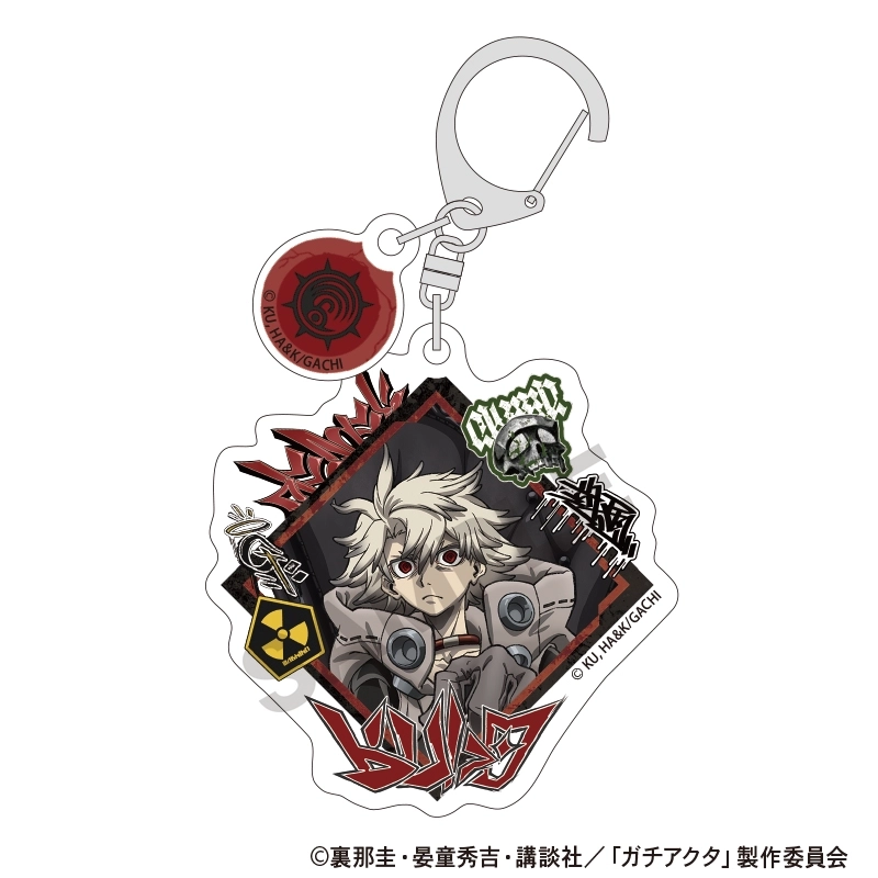 予約2026年12月】ガチアクタ トレーディングダブルパーツアクリル