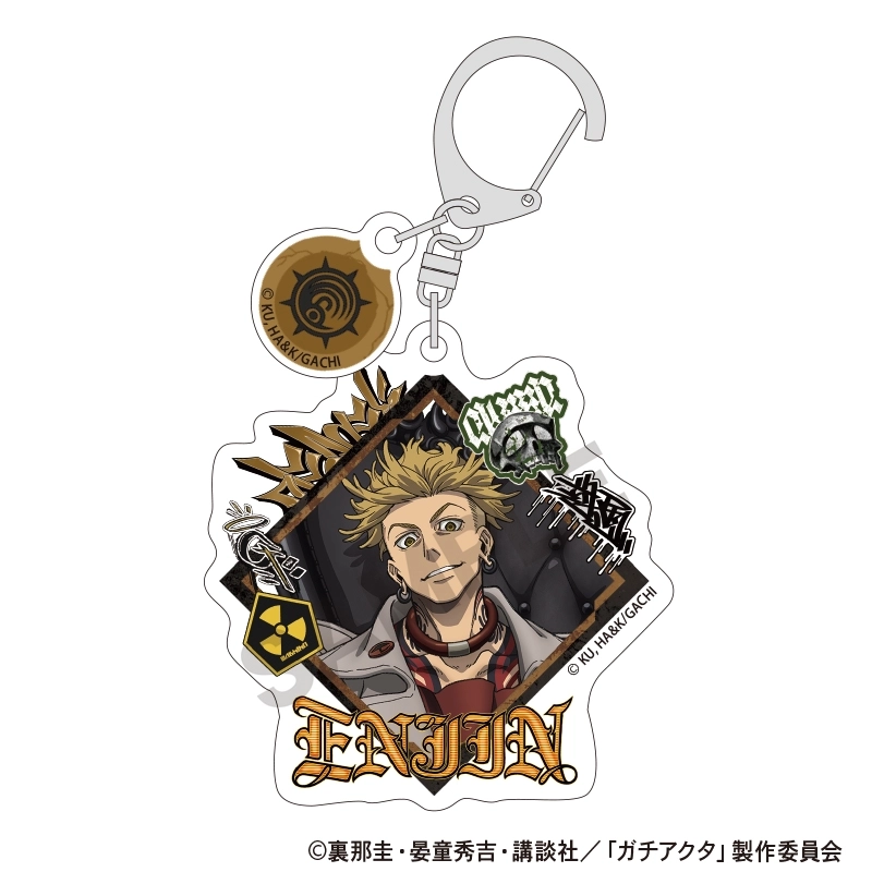 予約2026年12月】ガチアクタ トレーディングダブルパーツアクリル