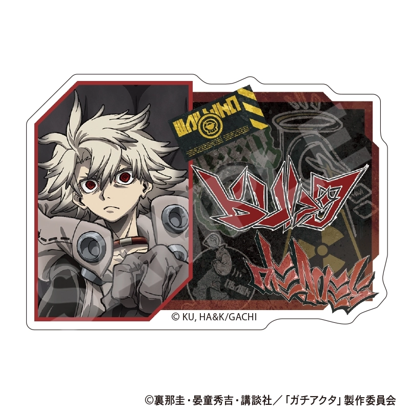 予約2026年12月】ガチアクタ アクリルネームバッジ ルド 人器×椅子