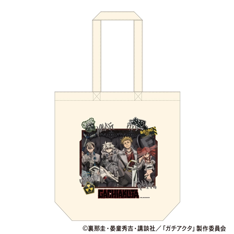 予約2026年12月】ガチアクタ トートバッグ 人器×椅子 クラックス
