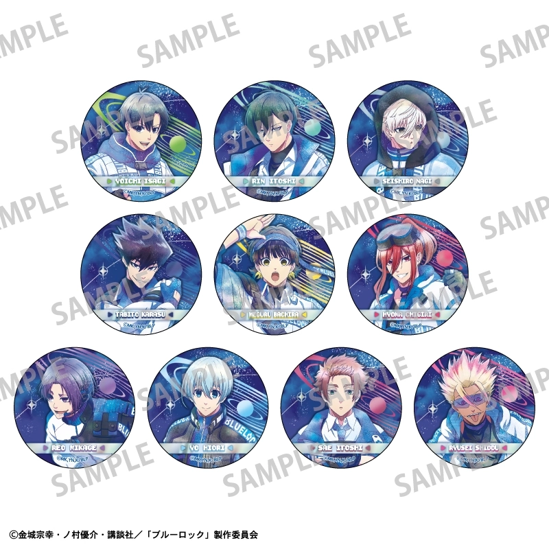 ブルーロック メタル缶バッジ アルティメタルバッジコレクション（全8種） | ブルーロック展
