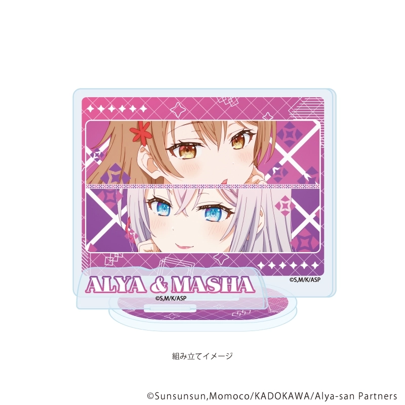 ロシデレ\ぱずでれ マーシャ アクリルスタンド ロシデレ マーシャ チャイナドレスver. パーツ付き BIGアクリル