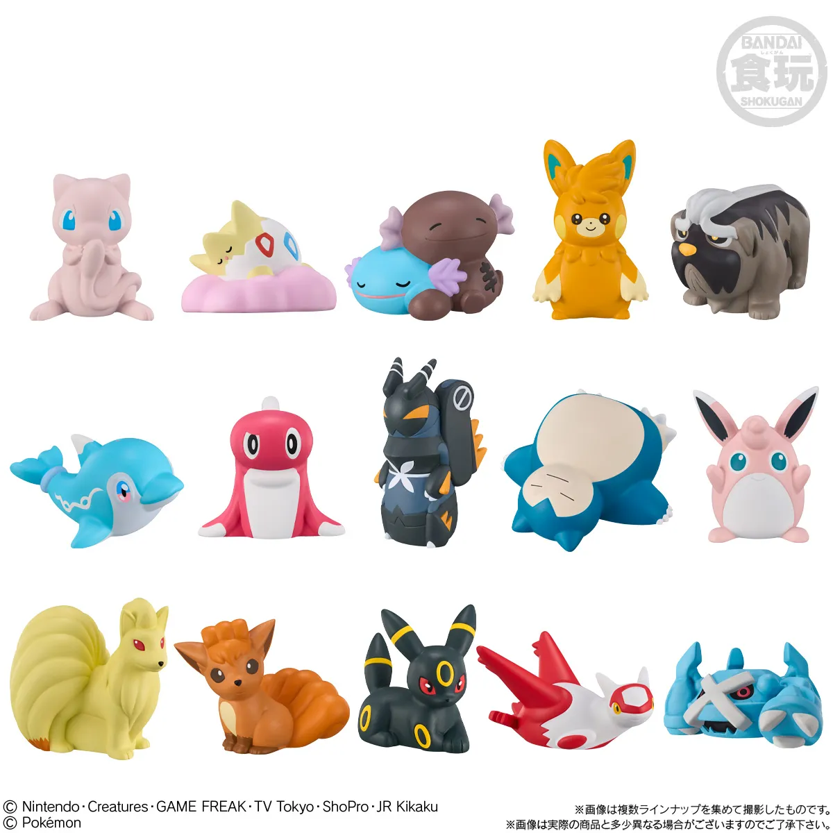 予約2024年2月】ポケモンキッズ キミとポケモンの出会い編 24個入りBOX