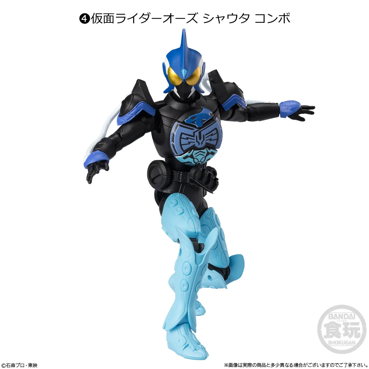 掌動➖XＸ仮面ライダー10➖1BOX 徹底レビュー】掌動-XX 仮面ライダー10(1．仮面ライダー 旧1号)