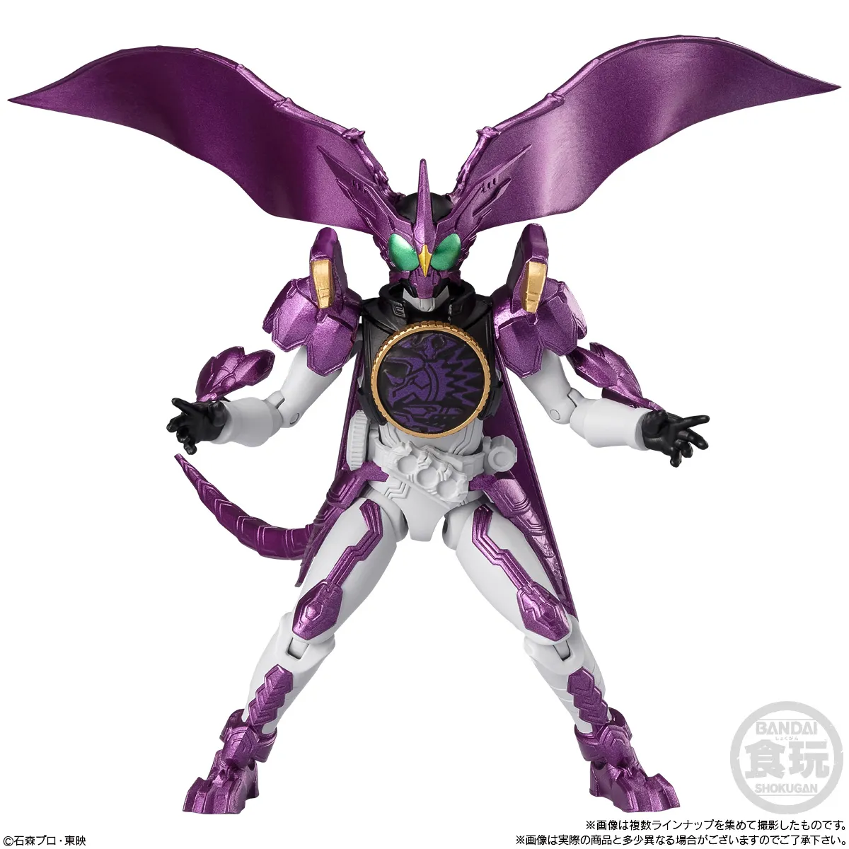 本日発売❗掌動xx 仮面ライダー10　10個入りボックス販売 掌動-XX(ダブルクロス) 仮面ライダー10｜発売日：2025年1月20日
