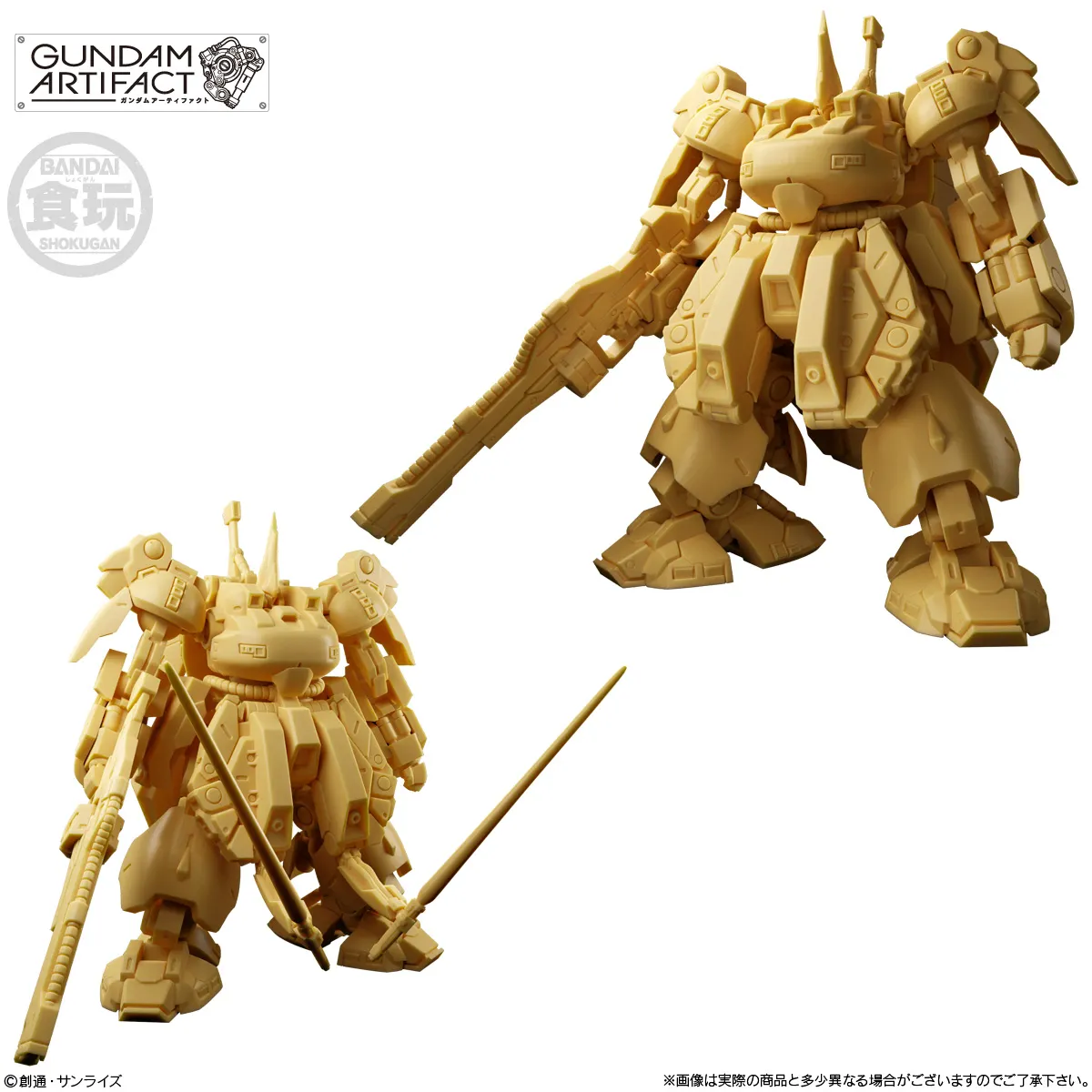 予約2025年02月】ガンダムアーティファクト第5弾 10パック入りBOX