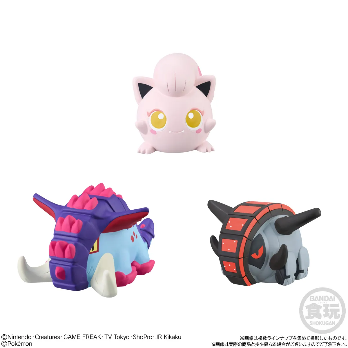 予約2025年02月】ポケモンキッズ パラドックスポケモン編 24