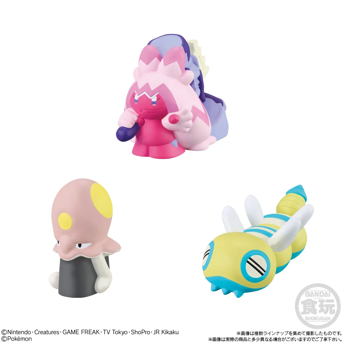 予約2025年02月】ポケモンキッズ パラドックスポケモン編 24
