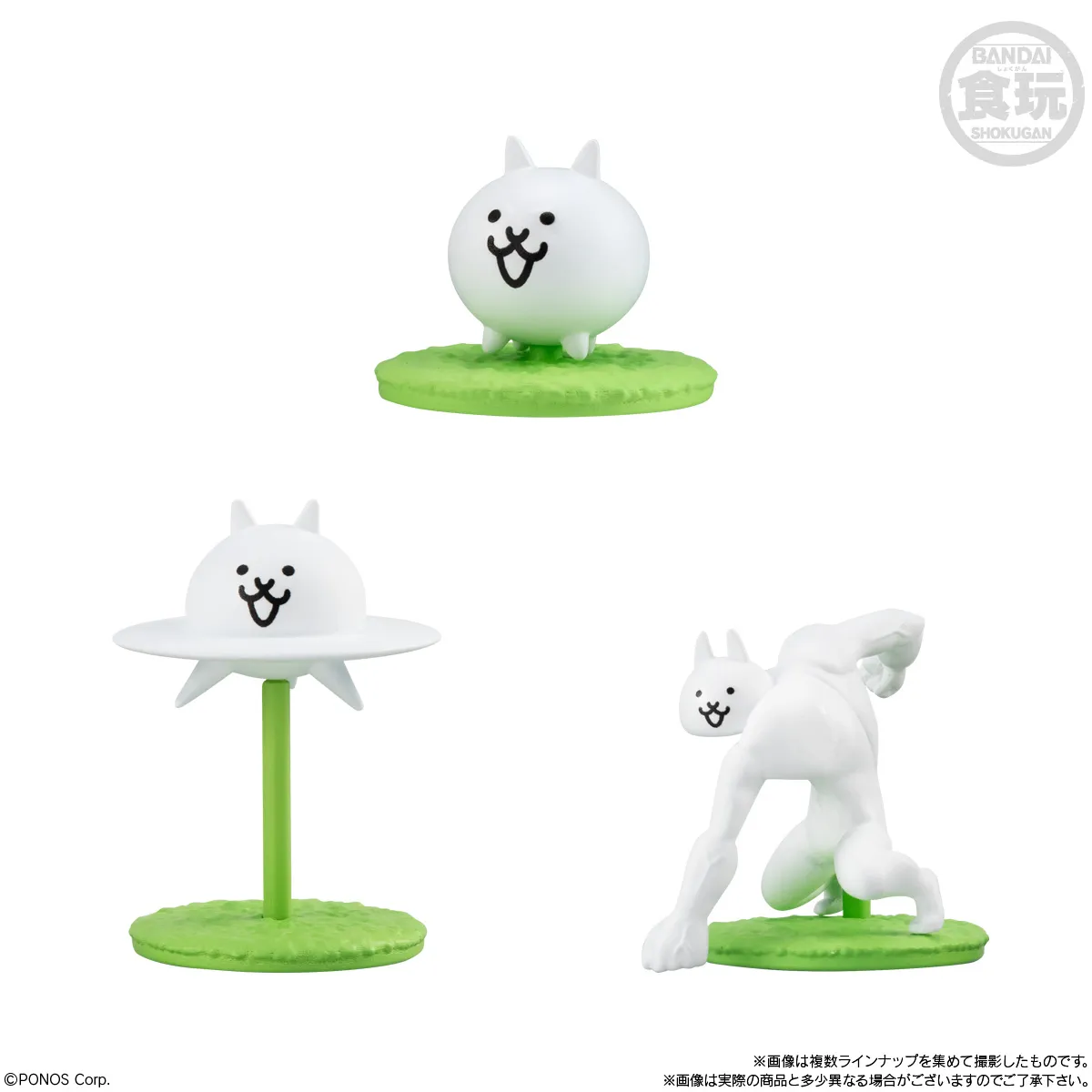 にゃんこ大戦争チョコサプ　フィギュア ケース販売シュリンク付き 奇跡の神引き！にゃんこ大戦争チョコサプ箱買い開封でまさかの
