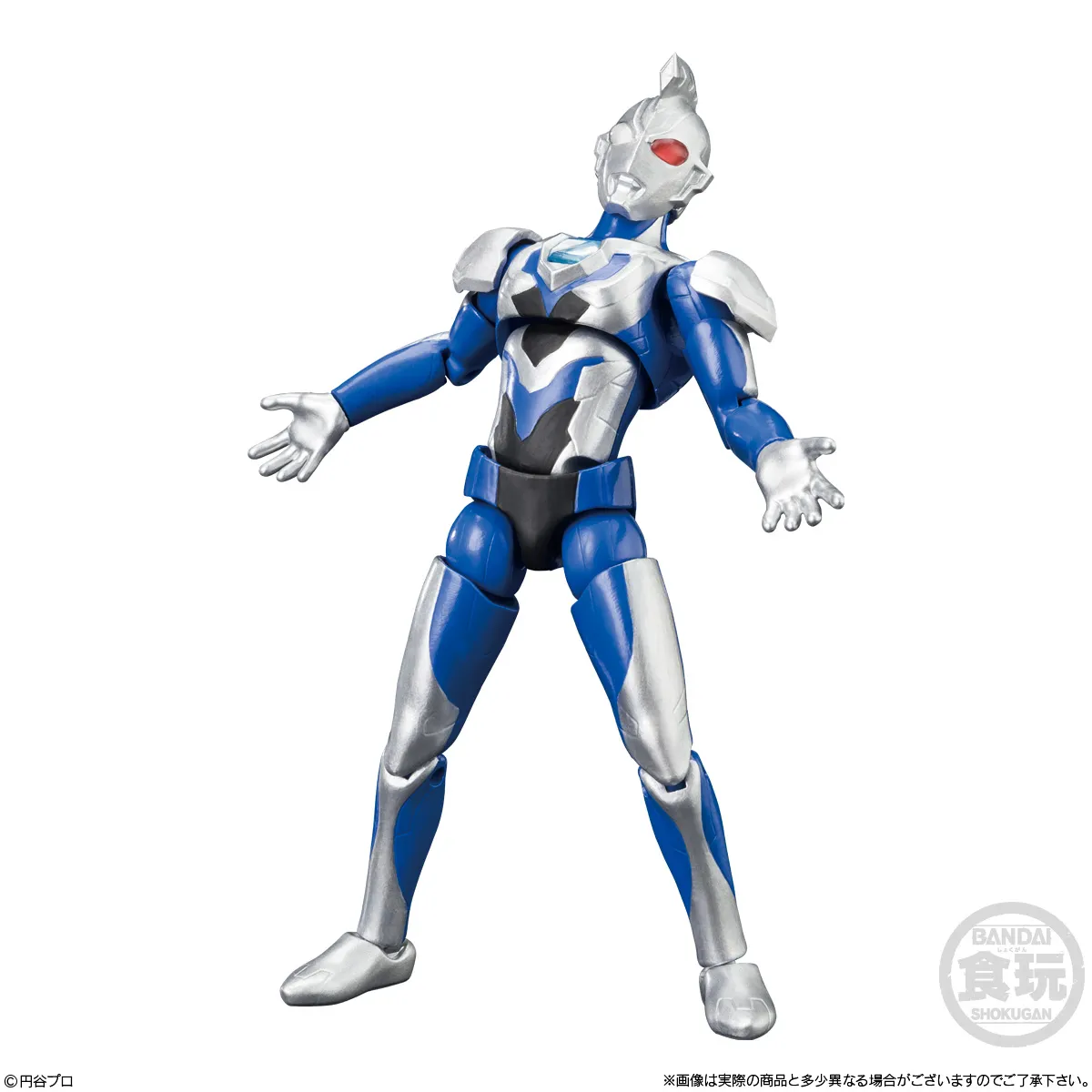 予約2023年2月】超動αウルトラマン4 10個入りBOX バンダイ