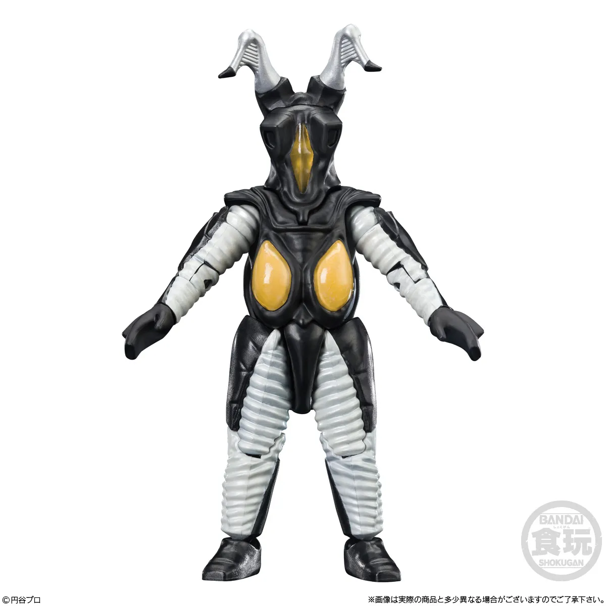 予約2023年2月】超動αウルトラマン4 10個入りBOX バンダイ