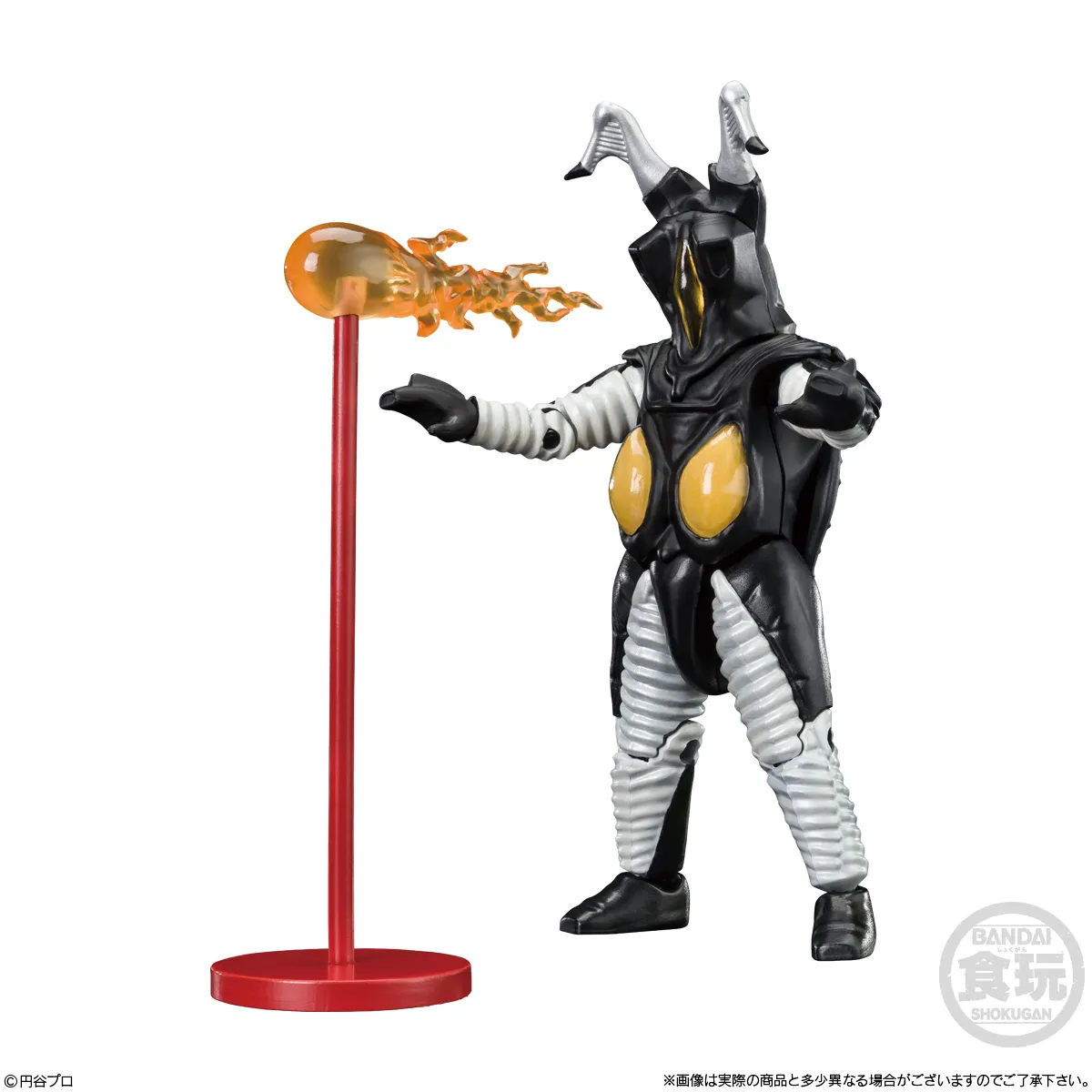 予約2023年2月】超動αウルトラマン4 10個入りBOX バンダイ