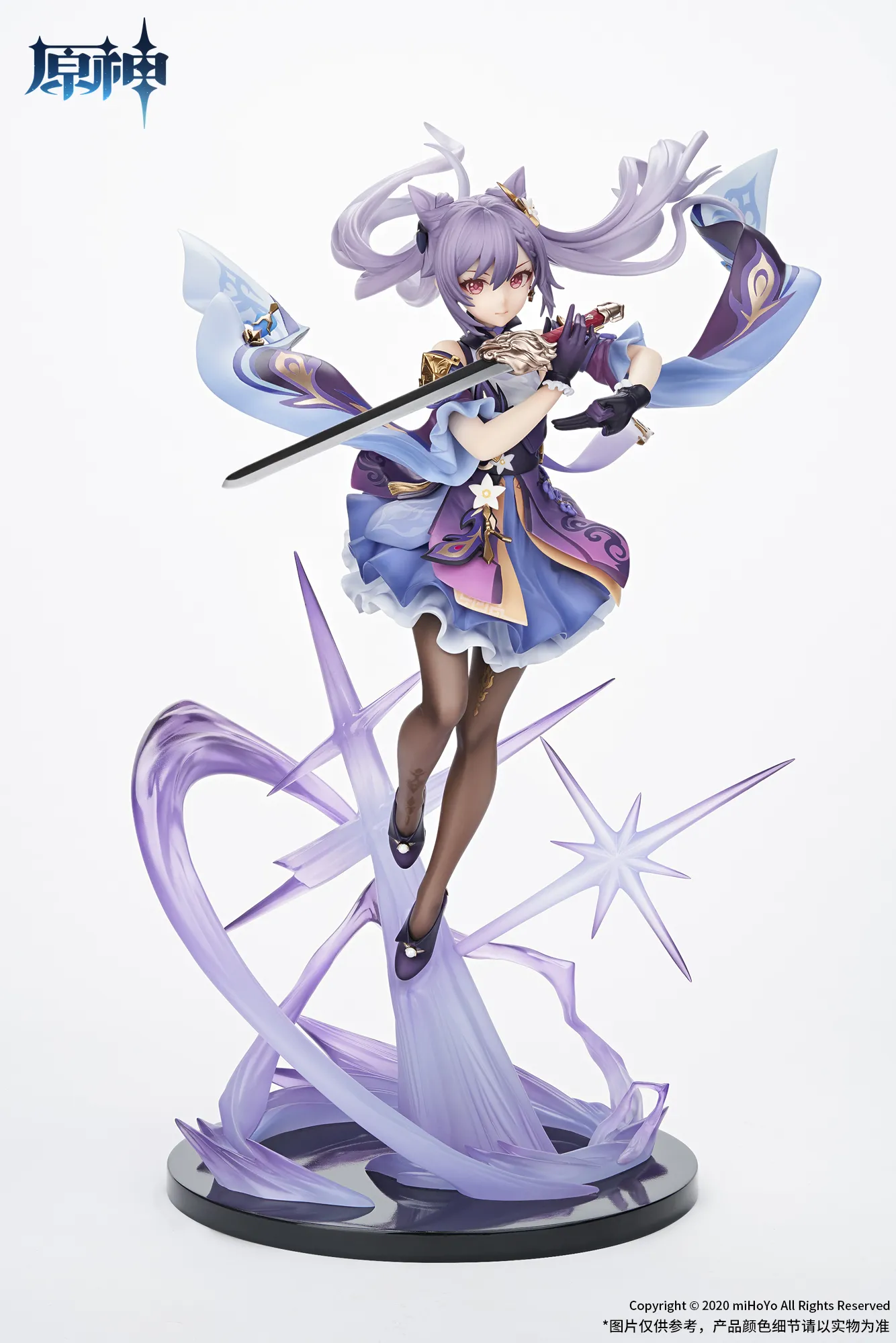 予約2022年11月】原神 刻晴 霓裳快雨Ver. APEX | フィギュア・ホビーの