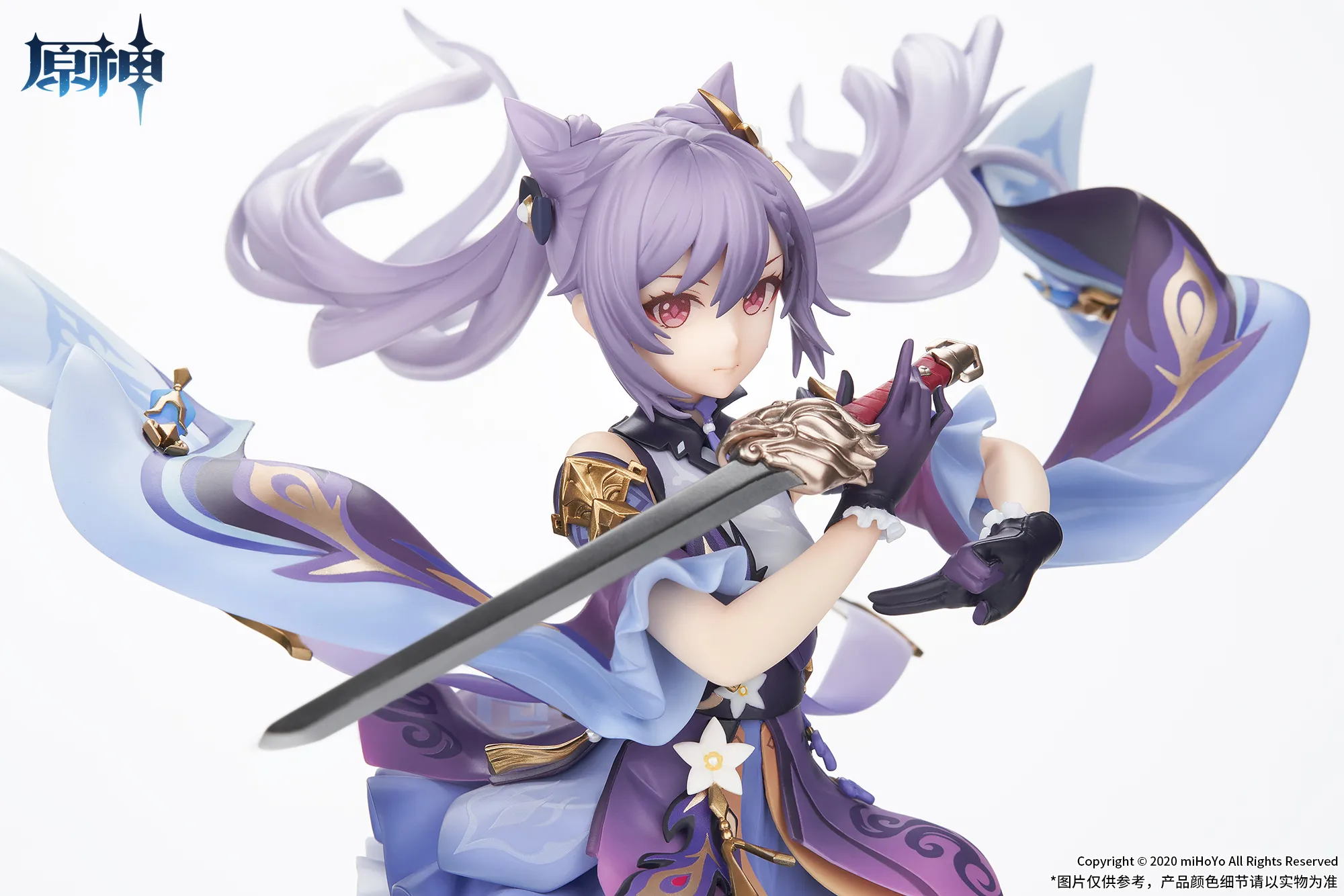 予約2022年11月】原神 刻晴 霓裳快雨Ver. APEX | フィギュア・ホビーの