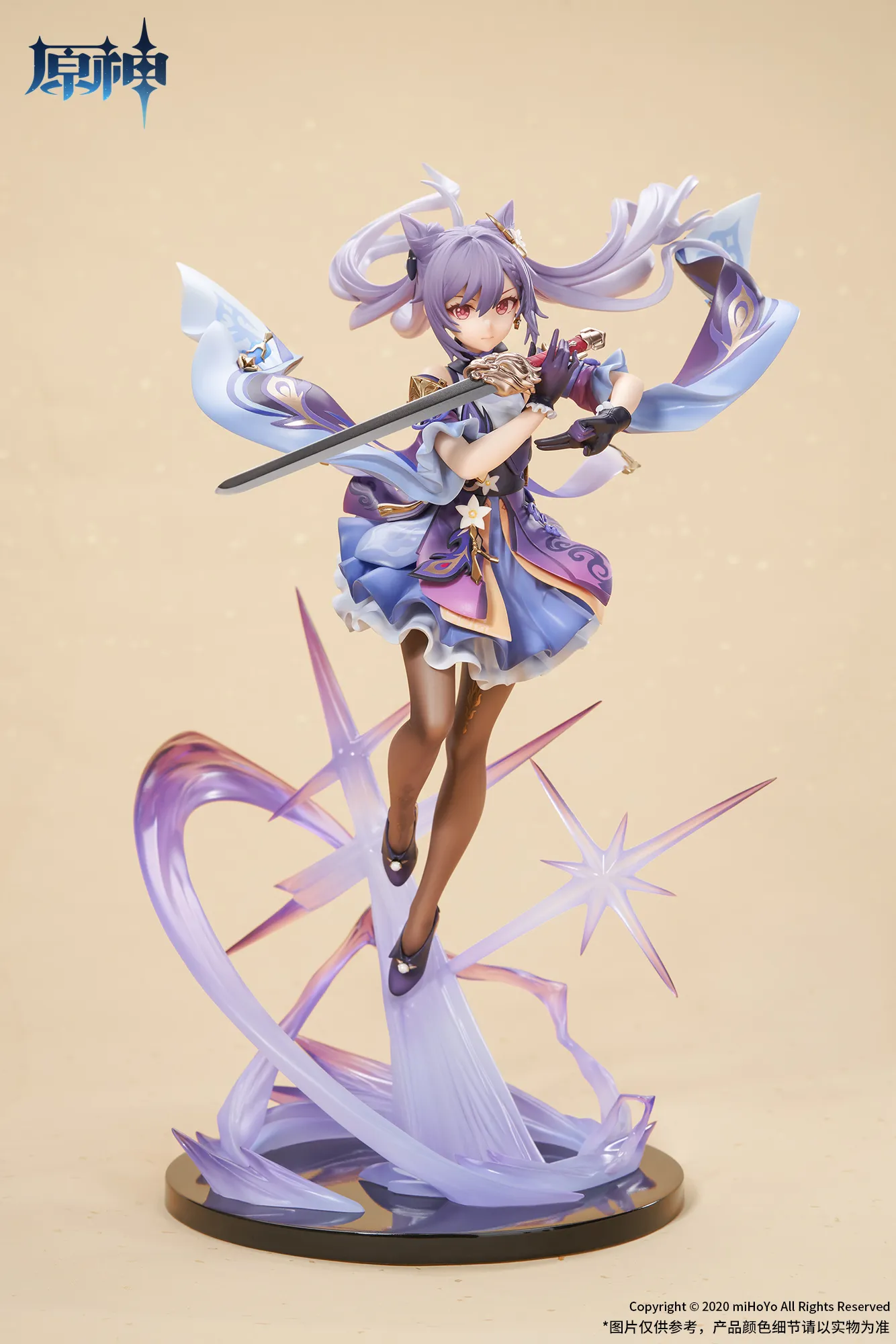 予約2022年11月】原神 刻晴 霓裳快雨Ver. APEX | フィギュア・ホビーの