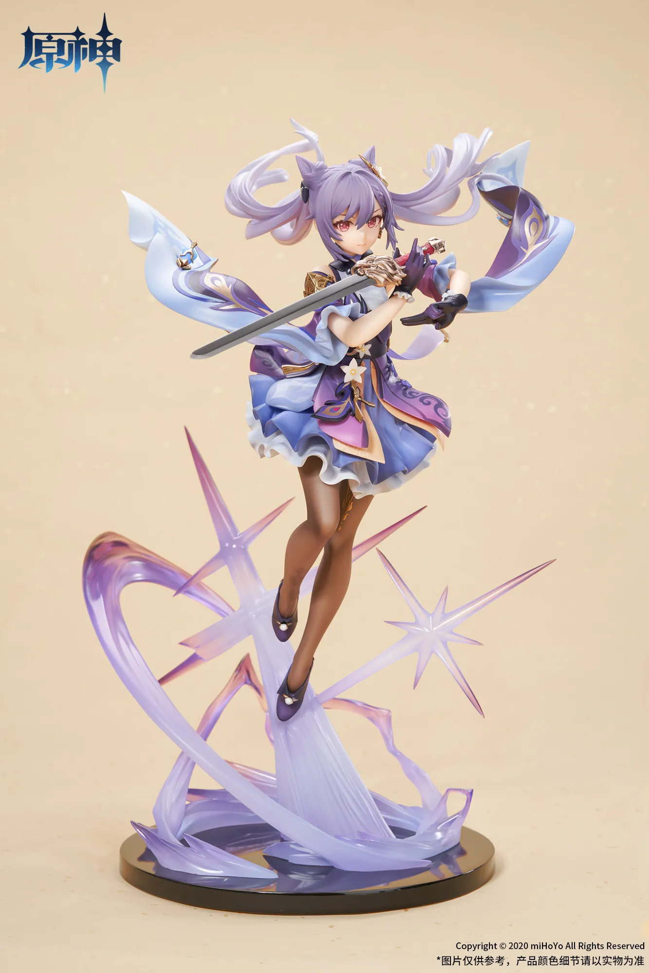 予約2022年11月】原神 刻晴 霓裳快雨Ver. APEX | フィギュア・ホビーの