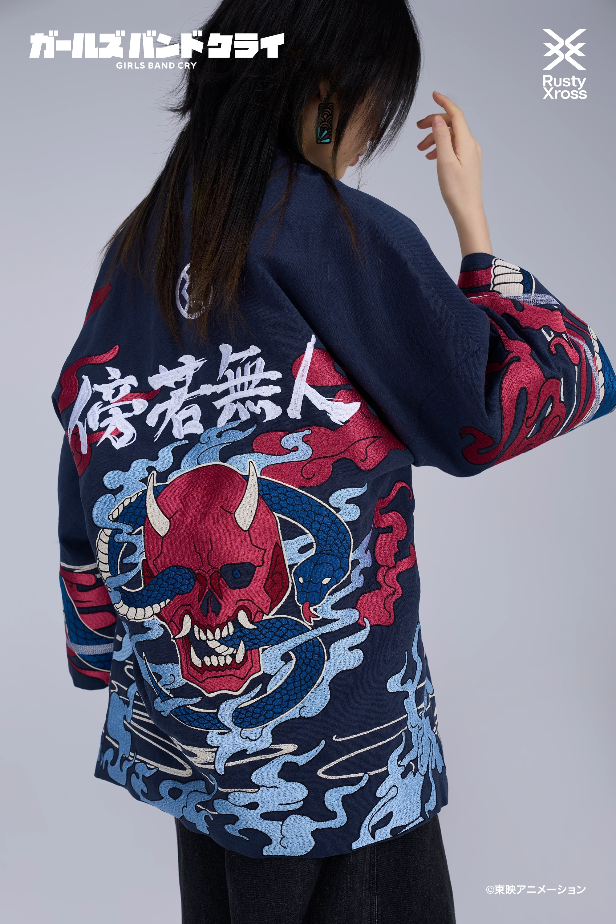 ガールズバンドクライ 傍若無人羽織 刺繍ver 色紙付き ブレスレット欠品 予約2026年01月】ガールズバンドクライ 「傍若無人」羽織（刺繍 ver