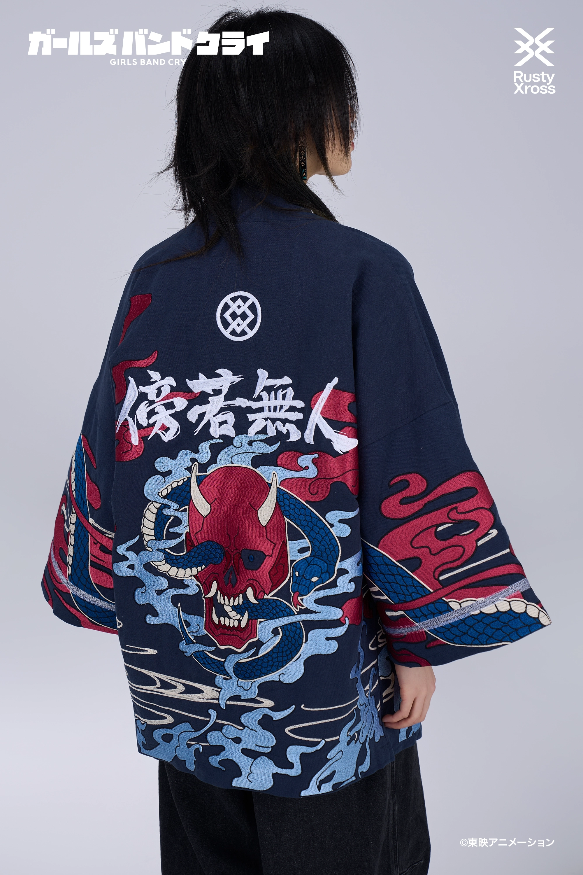 ガールズバンドクライ 傍若無人羽織 刺繍ver 色紙付き ブレスレット欠品 0923094002_68d1ec626801b.webp