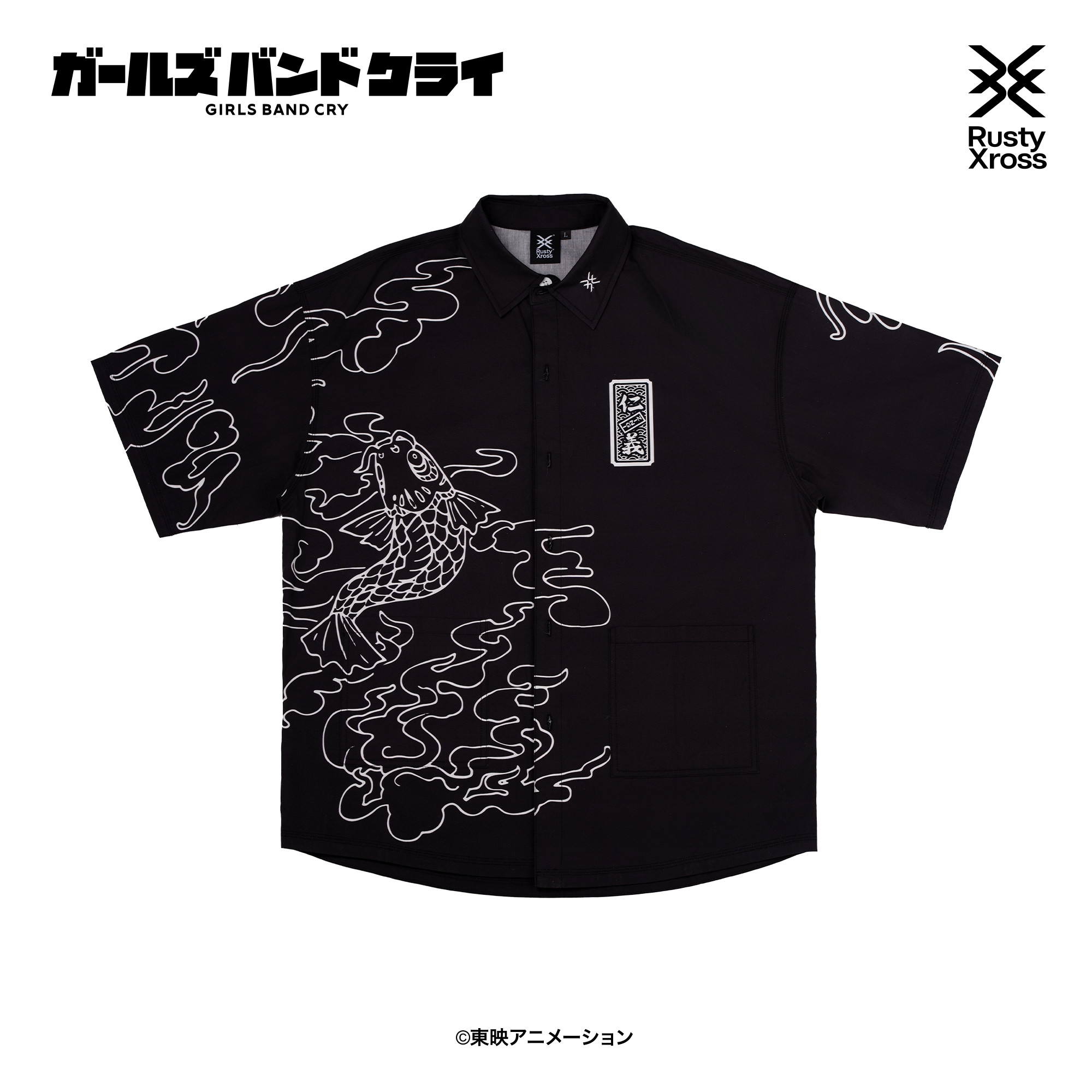 ガールズバンドクライ 中国限定 Tシャツ Lサイズ 河原木桃香の「脱退」 Tシャツ [ガールズバンドクライ] | 二次元